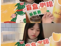 -麦当劳(平和堂店)