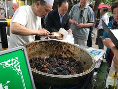 甑糕-马文章胖子甑糕(洒金桥店)
