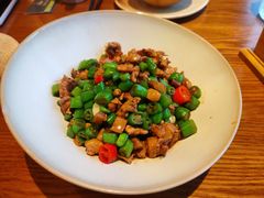 -芳草地度假酒店·野炉中餐厅