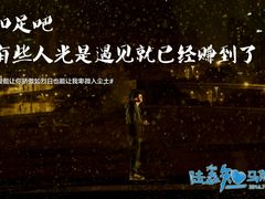 -华夏太古影城(深圳金銮时代店)