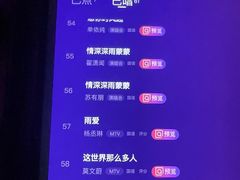 -温莎KTV(国贸店)