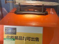 -紫金山天文台