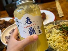 -老鼎万春卤菜(五代传承创始老店)
