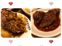 -老号尤兔头(幸福店)