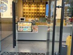 -开伦·江南场