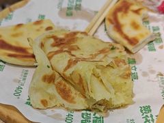 -康文福葱花饼砂锅铺(大奥莱店)