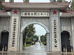 -新四军刘老庄连纪念园游客中心