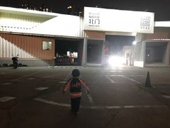 -栖露营camping·天幕烧烤·团建拓展·采摘营地