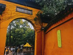 -西园戒幢律寺
