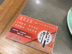 -潮界(凯德晶萃店)