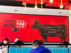 大堂-李先生牛肉面大王(上海站南广场店)