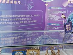 -青岛市图书馆