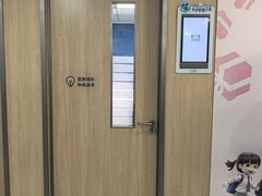 -长春爱尔眼科医院