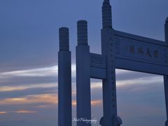 -宝安西湾红树林湿地公园