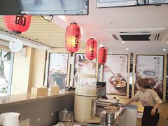 -鲜芋仙(苏州干将店)