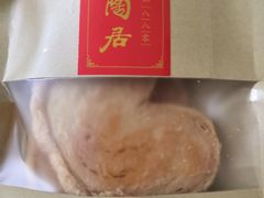 -良枫友信(陈家祠店)