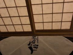 -指宿行馆·日式SPA(中环店)