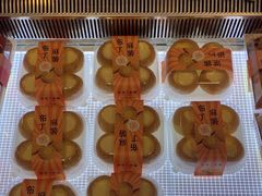 -蜂蝶来饼店(拱北总店)