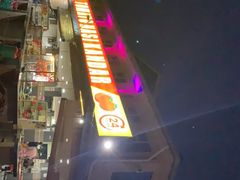 -番茄Nasi Kandar印度料理