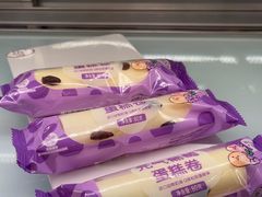 -GANSO元祖食品(信达蓝湖郡店)
