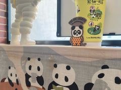 -熊猫一间店欧式奶茶铺