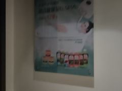 -新盈光·旗舰店(海曙苍松路店)