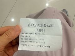 -中国建设银行(南京秦淮支行)