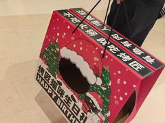 -烤匠麻辣烤鱼(万象城店)