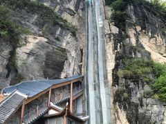 -蝶舞清江·恩施云顶景区(黄鹤峰林)