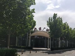 -九十九顶毡房(阜石路店)