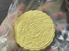 -奉化点心(呼童街店)