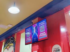 -冒椒火辣(奎星楼街店)