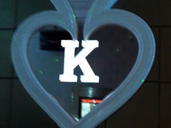 android_upload_pic-亿·好声音·量贩KTV(朝阳北路店)