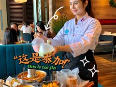 -BetterThai 泰加(苏州中心店)