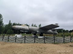 -二战终结地纪念园