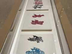 -陕西省美术博物馆