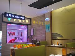 大堂-古乐牛香·鲜牛肉牛杂火锅(新区店)