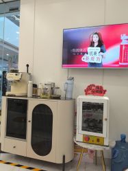点击看大图 -欧扬医疗美容