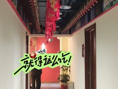 -惠丰堂饭庄·烤鸭·京味菜(民族大学店)