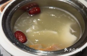 Coconut Clear Soup Pot