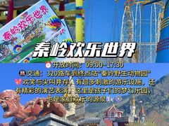 -西安钟楼