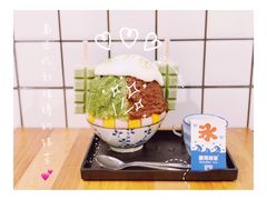 -WONDER ICE 萬得冰田(建設路总店)