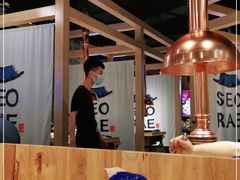 大堂-喜来稀肉(北外滩白玉兰广场店)