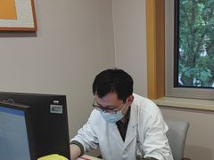 -上海广德中医门诊部
