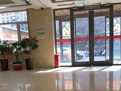 -善水汇汗蒸洗浴