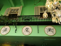 -弄堂里(阿里西溪A区店)