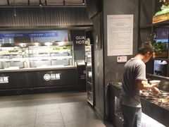 -冠菌火锅烤肉自助(东莞樟木头店)