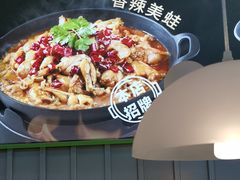 -蛙喔牛蛙(淮安吾悦店)