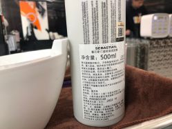 -时尚工厂·科学染发