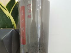 -阿姨奶茶专卖(舌涧道杭州惠民路创始店)